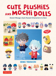 Cute Plushies and Mochi Dolls